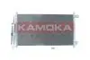 7800008 Конденсатор, система кондиціонування повітря KAMOKA підбір по vin на Brocar