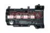 7170028 Автозапчастина KAMOKA підбір по vin на Brocar