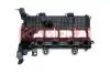 7170024 Кришка голівки циліндра KAMOKA підбір по vin на Brocar