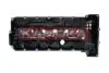 7170002 Кришка голівки циліндра KAMOKA підбір по vin на Brocar