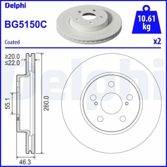 BG5150C Автозапчастина DELPHI підбір по vin на Brocar