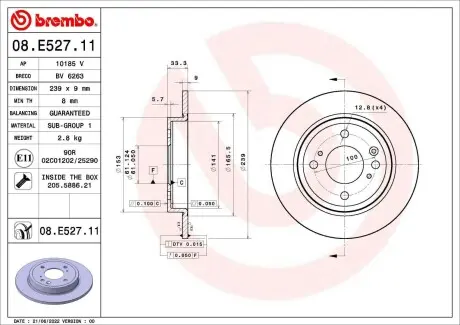 09E52811 Гальмівний диск BREMBO підбір по vin на Brocar