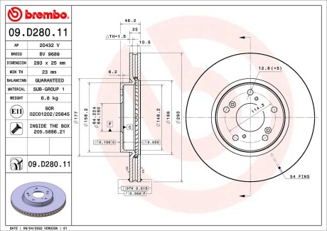 09D28011 Автозапчастина BREMBO підбір по vin на Brocar