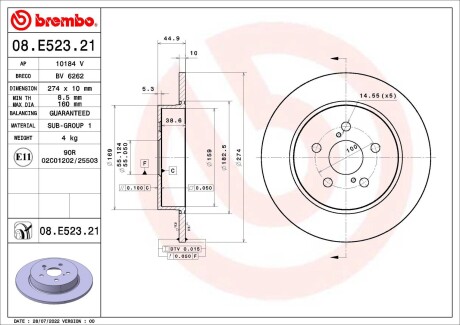 08E52321 Автозапчастина BREMBO підбір по vin на Brocar