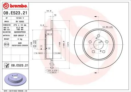 08E52321 Гальмівний диск BREMBO підбір по vin на Brocar