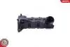 48SKV088 Кришка гбц SKV GERMANY підбір по vin на Brocar