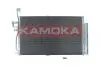 Автозапчастина 7800279