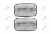 Автозапчастина L51-140-004LED