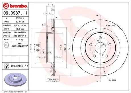 09D98711 Диск гальмівний BREMBO підбір по vin на Brocar