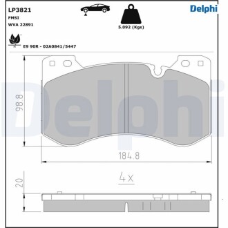 LP3821 Автозапчастина DELPHI подбор по vin на Brocar