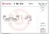 FBK010 Автозапчастина BREMBO підбір по vin на Brocar