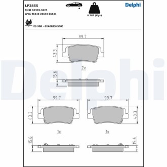 LP3855 Автозапчастина DELPHI подбор по vin на Brocar