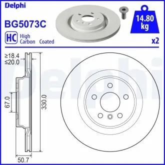 BG5073C Гальмівний диск DELPHI підбір по vin на Brocar