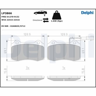 LP3866 Автозапчастина DELPHI подбор по vin на Brocar