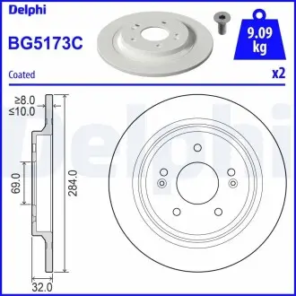 BG5173C Гальмівний диск DELPHI підбір по vin на Brocar
