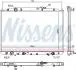606853 Радіатор охолодження двигуна NISSENS підбір по vin на Brocar