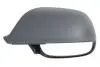 Корпус дзеркала заднього виду 6103-25-041353P