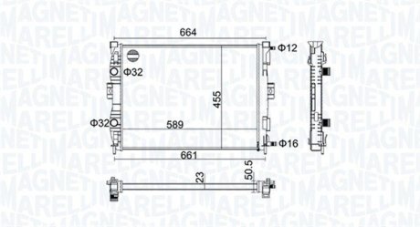 BM1606 Радіатор охолоджування MAGNETI MARELLI підбір по vin на Brocar