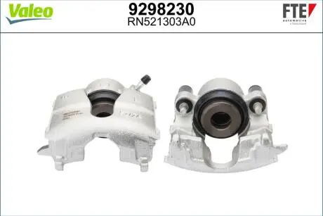 9298230 Гальмівний супорт OPEL ASTRA G \'\'FL FTE підбір по vin на Brocar