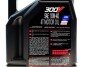 836141 Олива MOTUL 4T 300V FL SAE 10W40 4L MOTUL 836141 MOTUL підбір по vin на Brocar