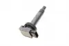 0986AG0519 Котушка запалювання BOSCH 0 986 AG0 519 BOSCH підбір по vin на Brocar
