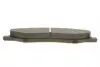 0986460068 ДИСКОВІ КОЛОДКИ BOSCH 0 986 460 068 BOSCH підбір по vin на Brocar