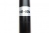 19172644 Амортизатор BILSTEIN 19-172644 BILSTEIN підбір по vin на Brocar