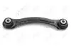 Рычаг подвески задн CHRYSLER 300 C (LX) (04-) (88-17917) AYD 8817917