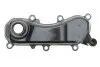 11031833801 Крышка двигателя системы охлаждения VW Touareg 3.0D (11-18)/Audi A4-A8 (10-18), VIKA підбір по vin на Brocar