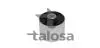 Сайлентблок верх. внутр. перед. важеля зад. LAND ROVER RANGE ROVER SPORT I, RANGE ROVER SPORT II 3.0D 09.09- 57-05798