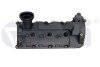 Крышка клапанная Audi A4, A6, A7, A8, Q5/VW Touareg 3.0TDI (10-) 4-6 cylinder 11031833201