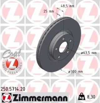 250571420 Гальмiвнi диски Coat Z ZIMMERMANN підбір по vin на Brocar