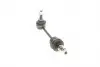 SLS10016 Тяга (стійка) стабілізатора KAVO PARTS SLS-10016 KAVO підбір по vin на Brocar