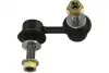 Тяга (стійка) стабілізатора KAVO PARTS SLS-8010