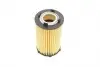 F026407348 ВСТАВКА МАСТИЛЬНОГО ФІЛЬТРА BOSCH F 026 407 348 BOSCH підбір по vin на Brocar
