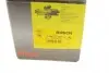 0986237663 РОЗПОДІЛЬНИК ЗАПАЛЮВАННЯ BOSCH 0 986 237 663 BOSCH підбір по vin на Brocar