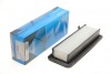 Фільтр повітряний KAVO PARTS NA-2652