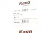 BBH3207 Шланг гальмівний KAVO PARTS BBH-3207 KAVO підбір по vin на Brocar