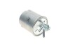 NF2469A Фільтр паливний KAVO PARTS NF-2469A KAVO підбір по vin на Brocar