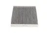 FCA10040C Фільтр салону KAVO PARTS FCA-10040C KAVO підбір по vin на Brocar