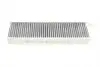 FCA10032C Фільтр салону KAVO PARTS FCA-10032C KAVO підбір по vin на Brocar