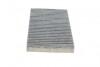 FCA10027C Фільтр салону KAVO PARTS FCA-10027C KAVO підбір по vin на Brocar