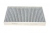 FCA10027C Фільтр салону KAVO PARTS FCA-10027C KAVO підбір по vin на Brocar
