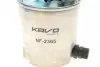 NF2365 Фільтр паливний KAVO PARTS NF-2365 KAVO підбір по vin на Brocar