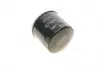 NF2252 Фільтр паливний KAVO PARTS NF-2252 KAVO підбір по vin на Brocar