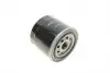 NF2252 Фільтр паливний KAVO PARTS NF-2252 KAVO підбір по vin на Brocar