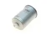 MF5571 Фільтр паливний KAVO PARTS MF-5571 KAVO підбір по vin на Brocar