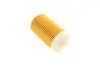 HF8853 Фільтр паливний KAVO PARTS HF-8853 KAVO підбір по vin на Brocar