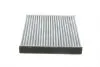 TC1016C ФІЛЬТР САЛОНУ KAVO PARTS TC-1016C KAVO підбір по vin на Brocar