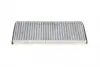 NC2031C Фільтр салону KAVO PARTS NC-2031C KAVO підбір по vin на Brocar